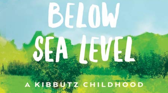 Cover of Growing Up Below Sea Level